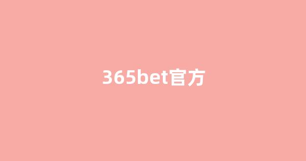 <strong>最新注册菠菜网</strong>