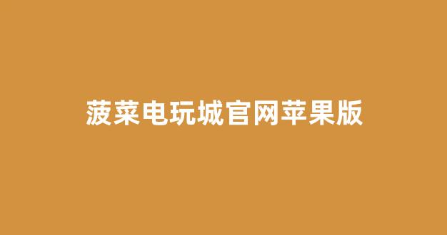 金沙官方网址
