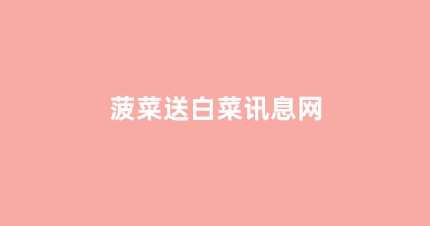 金沙集团游戏登录